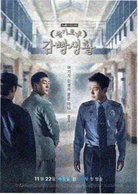 原画展现场 配图